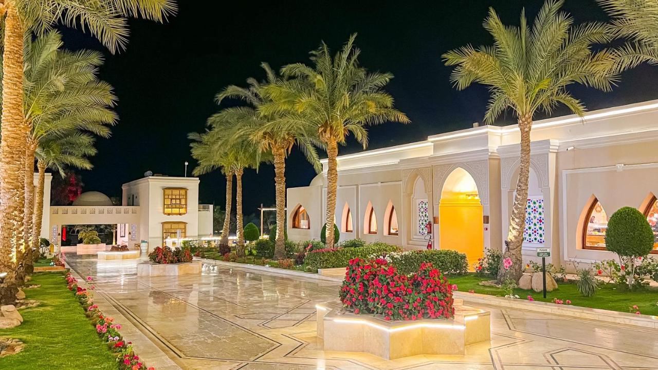 Club Reef Resort & Spa Sharm el-Sheikh Exterior photo